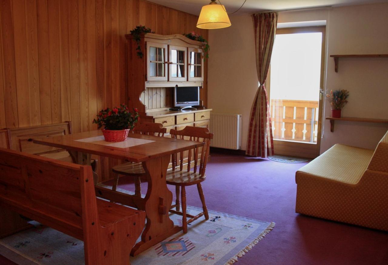 Plose Parkhotel - Aparthotel 3*
